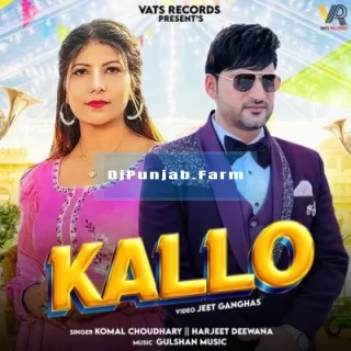 Kallo Kallo mp3 download