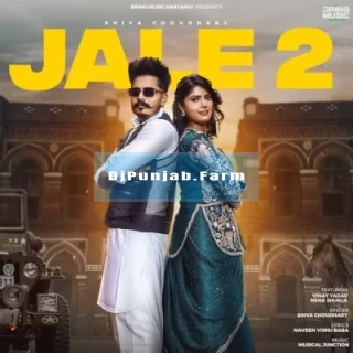 Jale 2 Jale 2 mp3 download