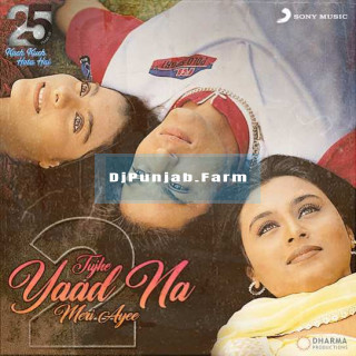 Tujhe Yaad Na Meri Aayee 2 Tujhe Yaad Na Meri Aayee 2 mp3 download
