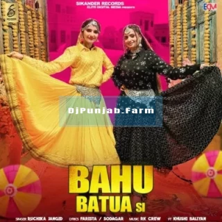 Bahu Batua Si Bahu Batua Si mp3 download