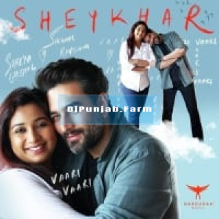 Vaari Vaari Vaari Vaari mp3 download