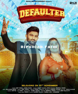 Defaulter Defaulter mp3 download