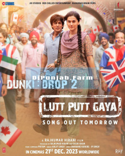 Lutt Putt Gaya Lutt Putt Gaya mp3 download