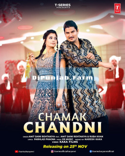 Chamak Chandni Chamak Chandni mp3 download