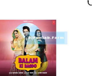 Balam Ki Bagdo Balam Ki Bagdo mp3 download