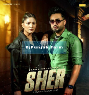 Sher Sher mp3 download