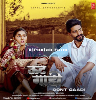 Oont Gaadi Oont Gaadi mp3 download