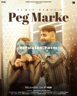 Peg Marke Peg Marke mp3 download