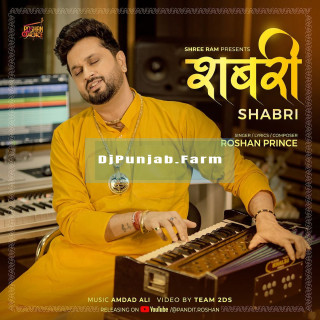 Shabri Shabri mp3 download