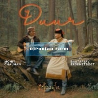 Duur (Musafir) Duur (Musafir) mp3 download