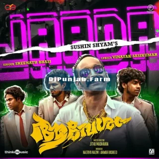 Jaada (Aavesham) Jaada (Aavesham) mp3 download
