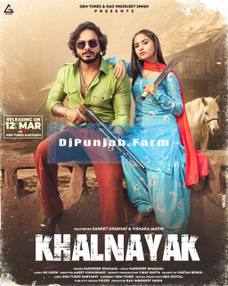 Khalnayak Khalnayak mp3 download