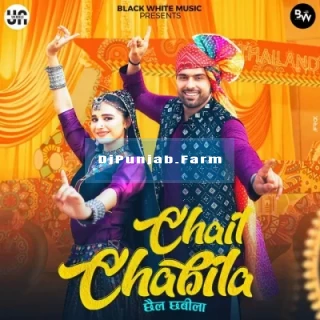 Chail Chabila Chail Chabila mp3 download