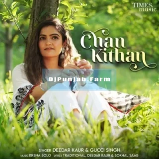 Chan Kithan Chan Kithan mp3 download