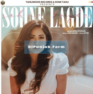 Sohne Lagde Sohne Lagde mp3 download