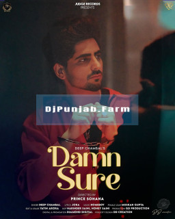 Damn Sure Damn Sure mp3 download