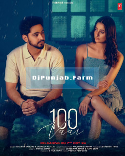 100 Vaar mp3 download