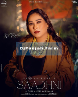 Saadhni Saadhni mp3 download