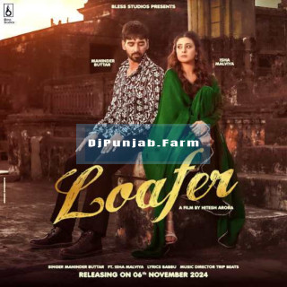 Loafer mp3 download