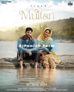 Multan Multan mp3 download