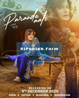 Parande Aali Parande Aali mp3 download