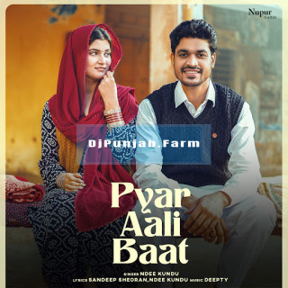 Pyar Aali Baat mp3 download