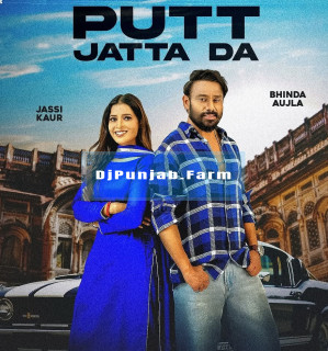 Putt Jatta Da mp3 download