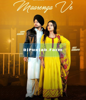 Maarenga Ve Maarenga Ve mp3 download