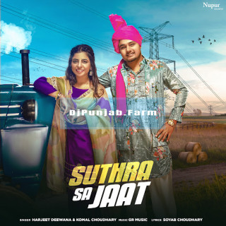 Suthra Sa Jaat mp3 download