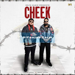 Cheek mp3 download