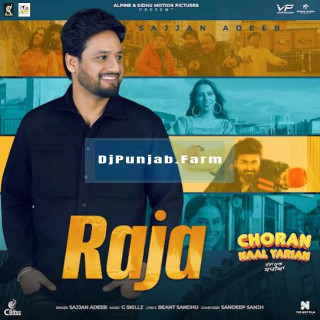 Raja Raja mp3 download