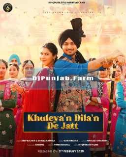 Khuleyan Dilan De Jatt Khuleyan Dilan De Jatt mp3 download