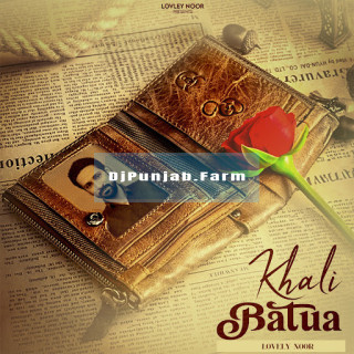 Khali Batua mp3 download