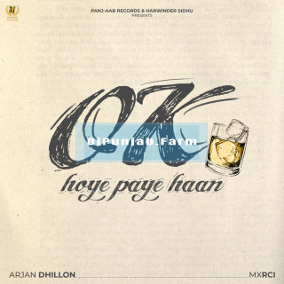 OK hoye paye haan OK hoye paye haan mp3 download