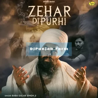 Zehar Di Purhi Zehar Di Purhi mp3 download
