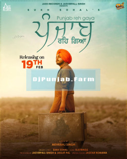 Punjab Reh Gaya mp3 download