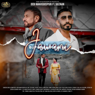 Jawani mp3 download