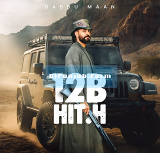 12B HIT.H mp3 download