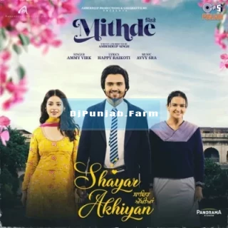 Shayar Akhiyan Shayar Akhiyan mp3 download