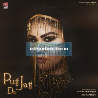 Putt Jatt Da Putt Jatt Da mp3 download