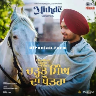 Chadhat Singh Da Potra (Mithde) mp3 download