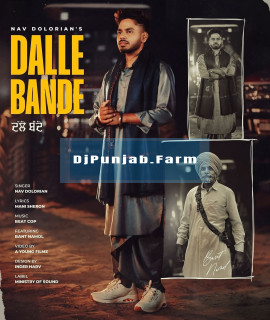 Dalle Bande Dalle Bande mp3 download