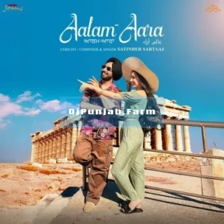 Aalam Aara Aalam Aara mp3 download