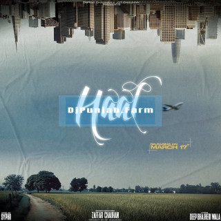 Haal Haal mp3 download