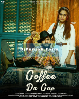 Coffee Da Cup mp3 download