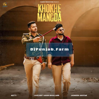 Khokhe Mangda mp3 download
