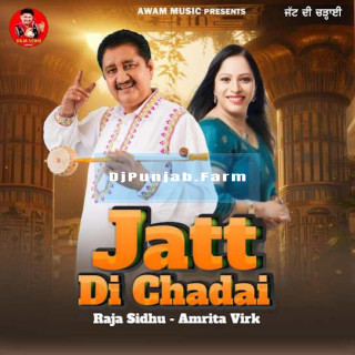 Jatt Di Chadai Jatt Di Chadai mp3 download