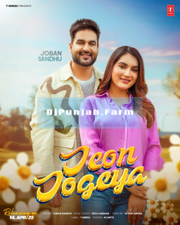 Jeon Jogeya Jeon Jogeya mp3 download