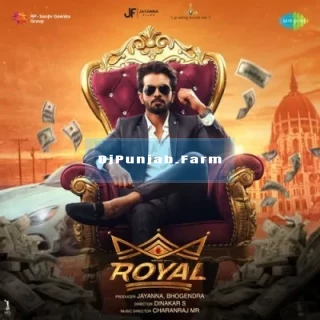 Royal mp3 download