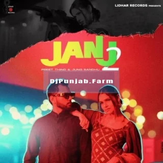 Janj 2 mp3 download